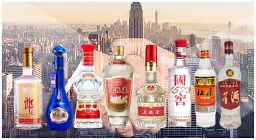 克拉玛依乌尔禾区回收名酒